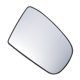 thumbnail image 1 of Reemplazo de vidrio de espejo retrovisor derecho del lado del pasajero, vidrio calefaccionado blanco, ajuste para Mercedes GL-CLASS X164, 1 of 6