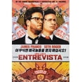 thumbnail image 1 of Pelicula DVD Una Loca Entrevista Sony James Franco 2014 Comedia, 1 of 2