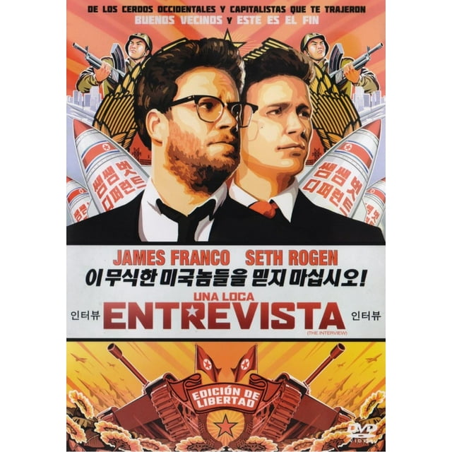 Pelicula DVD Una Loca Entrevista Sony James Franco 2014 Comedia