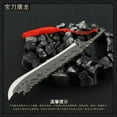 thumbnail image 3 of The Heaven Sword and Dragon Sabre Xie Xun The Heaven Sword and Dragon Sabre Full Metal Craft Ornament (22CM Length), 3 of 4