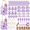 Purple, variant on Shower Party Favors Set Purple 143-Piece Spa-Themed Celebration Supplies