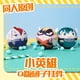 thumbnail image 4 of [GR] My Hero Academia Llavero Juguetes De Peluche Anime Bolsa Colgante Shoto Katsuki Regalo, 4 of 4