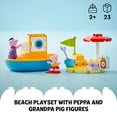 thumbnail image 5 of LEGO DUPLO Peppa Pig Boat Trip Bath Toy, Learning Set for Preschool Kids with 2 Peppa Pig Figures, Water Toy Gift Idea for Toddlers, 10432, 5 of 8