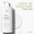 thumbnail image 6 of (4 pack) Dove Conditioner for Dry Hair Coconut & Hydration with Bio-Protein Care Technology and Coconut Oil 28 Fl Oz, 6 of 15