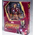 thumbnail image 2 of Marvel Avengers 3 Infinity War Mk50 Shf Iron Man 6-inch Movable Model Deluxe Edition Collectible Ornaments Toy Gift, 2 of 5