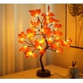 thumbnail image 3 of Navidad Nuevo LED Luces de alambre de cobre Linternas Luces de árbol de perlas Interruptor estrellado Luz nocturna (Color: Hojas de arce claras y cálidas), 3 of 5