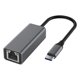thumbnail image 1 of Adaptador LAN DQrwqpou Tipo C a RJ45 10/100/1000 Mbps, 1 of 6