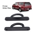 thumbnail image 3 of Latch D Striker Plate, Reliable Performance D Loop Striker Plate 5423020000  for Ranch Truck Cap Glass Doors, 3 of 7