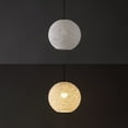 thumbnail image 6 of JONATHAN Y Lacey 12" 1-Light Bohemian Minimalist Iron/Rope Woven Globe LED Pendant, White/Black, 6 of 11
