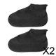 thumbnail image 1 of Fundas para zapatos contra la lluvia,Fundas impermeables para zapatos contra la lluvia para mujeres,hombres y niños,Fundas para zapatos antideslizantes reutilizables para viajes bajo la, 1 of 8