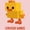8 bit Chicken, variant on TalkingCase Slim Fit Phone Case Compatible for Samsung Galaxy S24 Ultra(Not S24, S24+ Plus), 8 bit Chicken Print, Lightweight,Flexible, USA Print