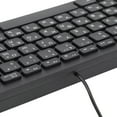 thumbnail image 6 of Quiet Keyboard Quiet Keyboard Language Keyboard USB Wired Compact Keyboard with Ergonomic for Office PC, 6 of 7