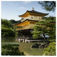 thumbnail image 1 of Great BIG Canvas | "Golden Pavilion, A Buddhist Temple; Kinkaku Ji, Kyoto, Japan" Art Print - 20x20, 1 of 4