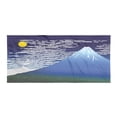 thumbnail image 1 of Mountain Gym Towel, Nighttime Illustration of Mountain with Clouds and Moon, One-Sided Quick Dry Microfiber for Beach Fitness & Swimming, 60" x 30", Yellow Indigo, by Ambesonne, 1 of 2