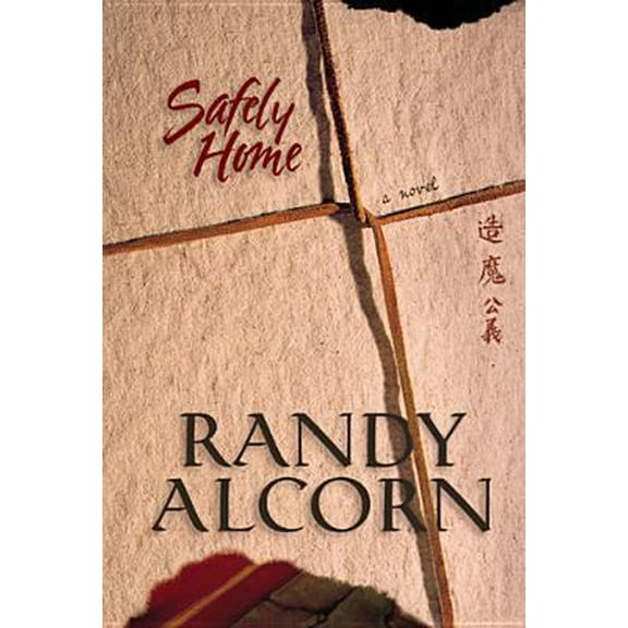 Pre-Owned Safely Home (Hardcover) 0842337911 9780842337915