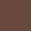 2 Pack, Rusty Metal Primer, Rust-Oleum Professional High Performance Flat Protective Enamel- Gallon