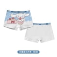 thumbnail image 3 of Ropa interior para niñas, calzoncillos tipo bóxer de algodón puro para niños, ropa interior de seda helada para niñas que se puede usar en todas las estaciones, 3 of 5