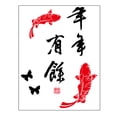 thumbnail image 1 of Cateissary Caracteres chinos Etiqueta de la pared Fiesta de bodas Año Nuevo Oficina Hotel Cocina Dormitorio Baño Espejo Decoración de vidrio Kits de decoración para fiestas Tipo 4, 1 of 6