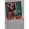 thumbnail image 4 of Star Wars Mens Chewbacca Japanese Hoodie, 4 of 4