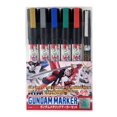 thumbnail image 1 of Set de Marcadores Metálicos GSI Creos AMS 121 Gundam, 1 of 4