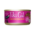 thumbnail image 2 of (24 pack) Tiki Cat Grill Wet Cat Food, Tuna & Crab Surimi, 2.8 oz. Can, 2 of 9