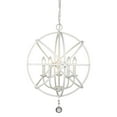 thumbnail image 3 of Z-Lite Tull 5-Light Chandelier, Matte White, 3 of 4