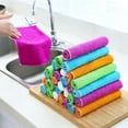 thumbnail image 1 of Torchon Chiffon en Fibre de Bambou Serviettes de Lavage à l'Huile Tampon à Récurer Gadget de Cuisine, 1 of 6
