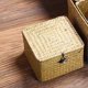 thumbnail image 3 of Multipurpose Seaweed Woven Storage Box for Home Decor Red Material with Lid 1Set, 3 of 4