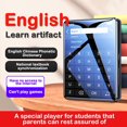 thumbnail image 4 of CNKOO  Portable Bluetooth MP4 MP3 Player 1.8 Full Touch Screen Music Radio Recorder, 4 of 11
