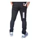 thumbnail image 2 of Pantalón Skinny De Hombre Gabardina Stretch, 2 of 8
