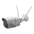 thumbnail image 1 of Camara Wifi Exterior Secucore Ip I1195CW 2k 5 Megapixeles Grabación Nube Y Sd, 1 of 5