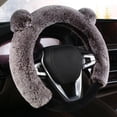 thumbnail image 1 of Diffuse Car Steering Wheel Cover, Protector for 15 Inch Universal Steering Brown, 1 of 7