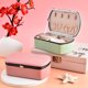 thumbnail image 4 of OULII Caja Organizadora De Joyas Color Rosa Para Almacenamiento Y Viaje Portátil, 4 of 8