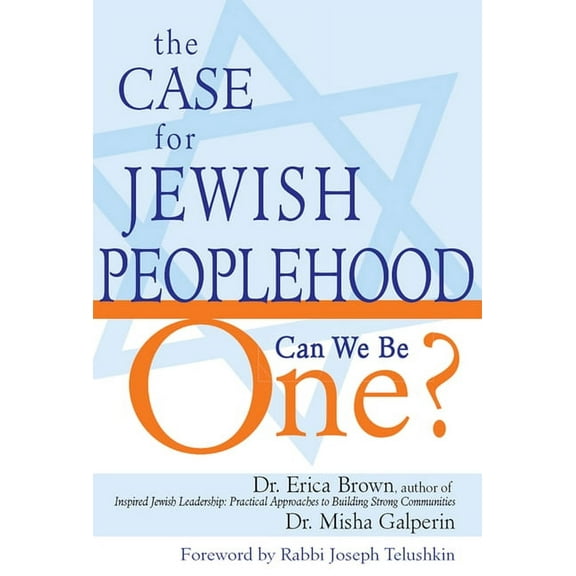 The Case for Jewish Peoplehood: Can We Be One?, (Paperback)