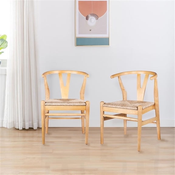 Bowery Hill Modern Dining Chairs - Set of 2 - Natural Finish