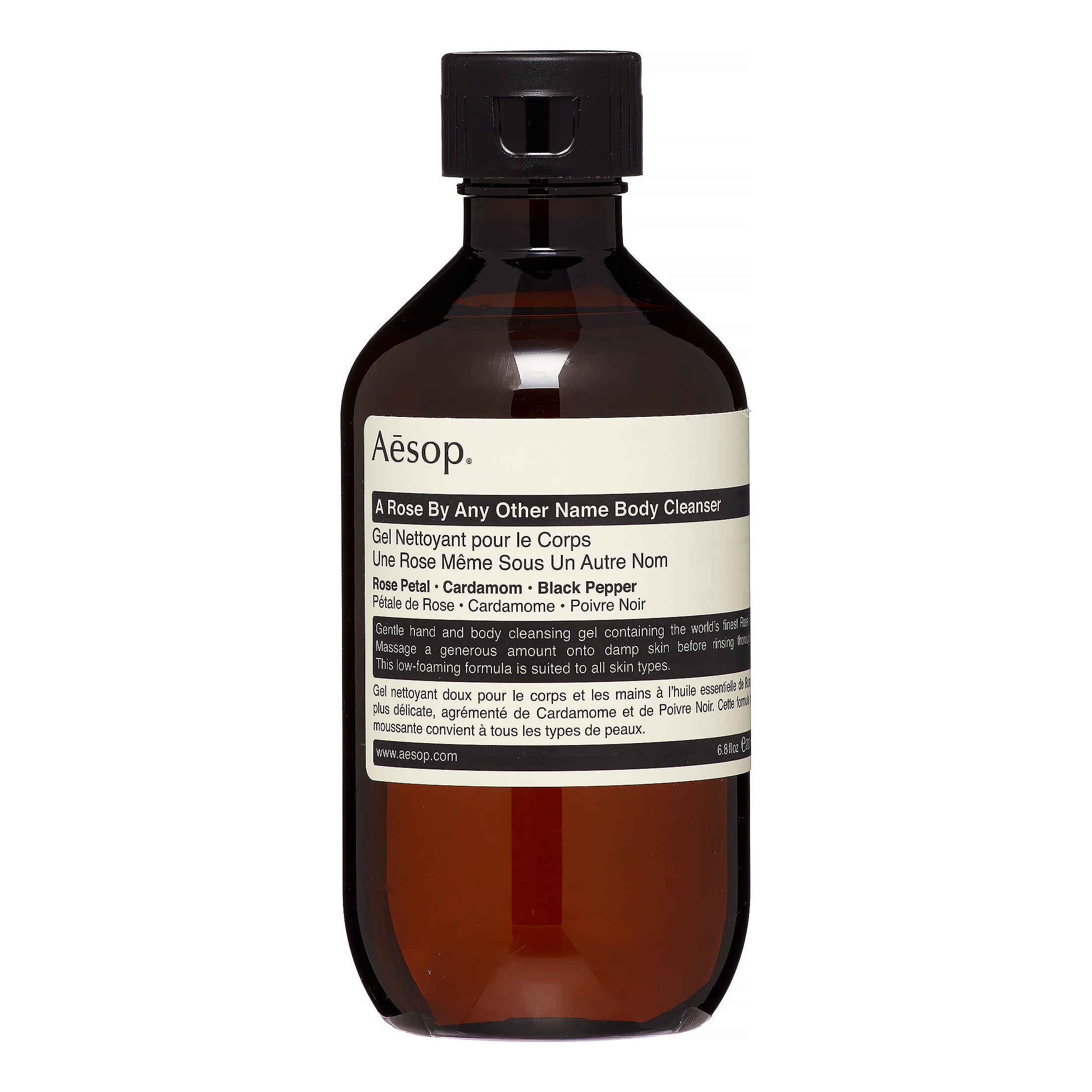 Aesop Geranium Leaf Body Cleanser, 6.7 Oz