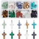 thumbnail image 1 of 50 colgantes de piedras preciosas en forma de cruz de 10 colores, dijes de cuarzo en forma de cruz para collares, pendientes, pulseras y bisutería., 1 of 5