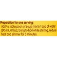 thumbnail image 5 of (2 pack) Osem  14.1 oz Consomme Natural Soup Mix, 5 of 7