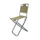 thumbnail image 3 of Silla plegable de campamento silla plegable portátil silla de soporte lumbar resistente Verde, 3 of 8