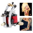 thumbnail image 4 of EIGTHTAIL 10 Warps Coils Wire Unique Pattern Tattoo Machine Gun Alloy Three Wire Coil Tattoo Machine, 4 of 8
