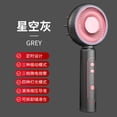 thumbnail image 6 of 2-in-1 Scalp Care Device with Interchangeable Massager & Dryer Heads, Features Red/Blue Light, Vibration, and Serum Applicator for a Complete At-Home Spa Routine, 6 of 8