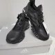 thumbnail image 1 of Ad-id-as Web boost GZ6445 men's athletic shoes, size 8.5 US. Brand new with box., 1 of 6