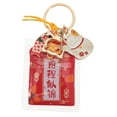 thumbnail image 1 of Japanese Keychain Luck Cat Pattern Adorable Keychain Japanese Omamori Charm, 1 of 9