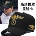 thumbnail image 2 of InlnDtor Embroidery high top European and American style wide brim baseball cap casual big head circumference men's cap qym unisex, 2 of 2