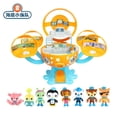 thumbnail image 1 of Octonautas Octopod Castle Playset, juguete Compatible con 8 personajes, Barnacles, Peso Kwazii Dashi, Figrues de acción, regalos de cumpleaños y Navidad para niños, 1 of 4