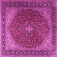 thumbnail image 1 of Ahgly Company Indoor Square Persian Pink Traditional Area Rugs, 8' Square, 1 of 4