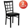 thumbnail image 2 of Flash Furniture Hercules Series Modern Metal Window Back Restaurant Chairs, Set of 2, Black, 2 of 14
