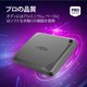 thumbnail image 3 of Disco Duro Externo Crucial X9 Pro 1 TB SSD, 3 of 6