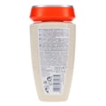 thumbnail image 5 of Kerastase Nutritive Bain Satin 1 Complete Nutrition Shampoo 8.5 oz, 5 of 8
