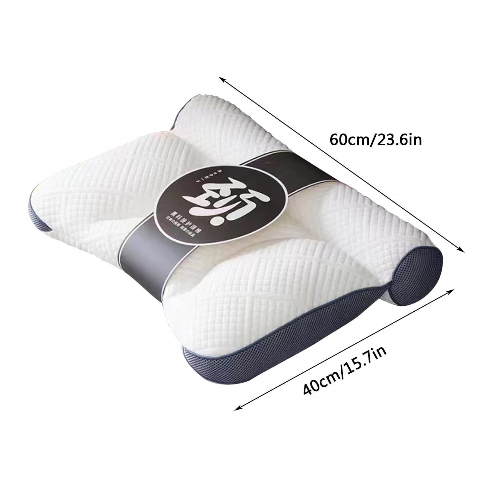 Yaoyar Traction Neck Pillow for Cervical Support - New and Improved Bed Pillow for Side Sleeping and Back Sleeping, Neck and Shoulder Relaxer Contour Orthopedic Bed Pillow